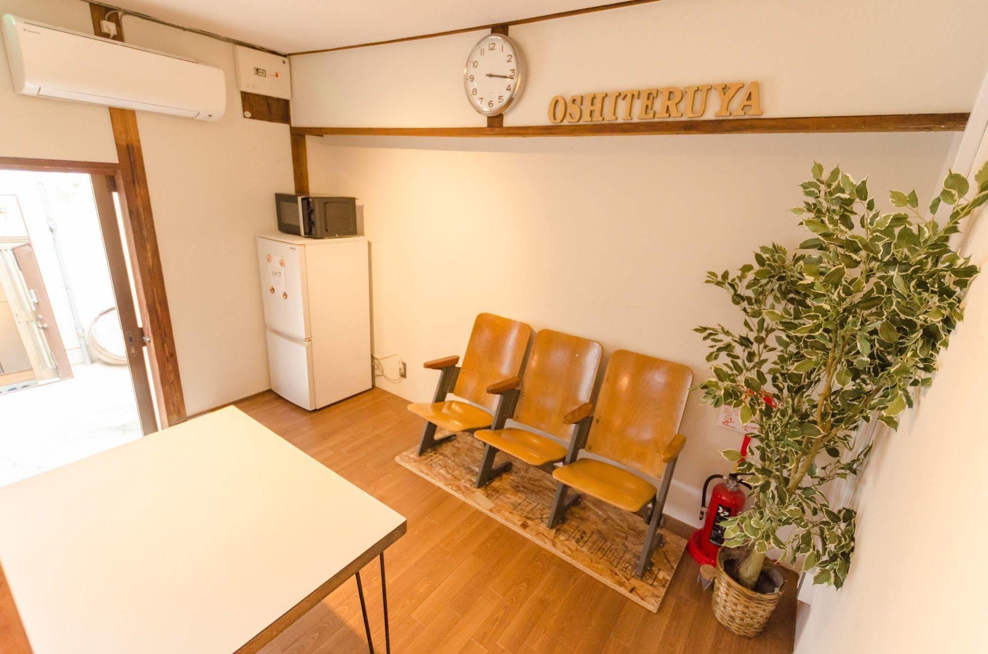 ゲストハウス おしてるや Self Check-In Ósaka Exteriér fotografie